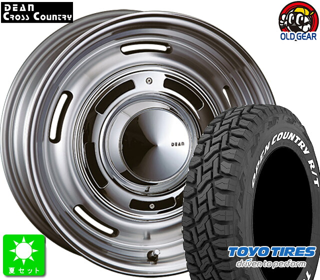 265/65R17 トーヨー OPEN COUNTRY R/T ホワイトレター 新品 サマータイヤ ホイール4本セット クリムソン DEAN クロスカントリー 17インチ 8.0J 6H139.7 バーニッシュグレイ taiya