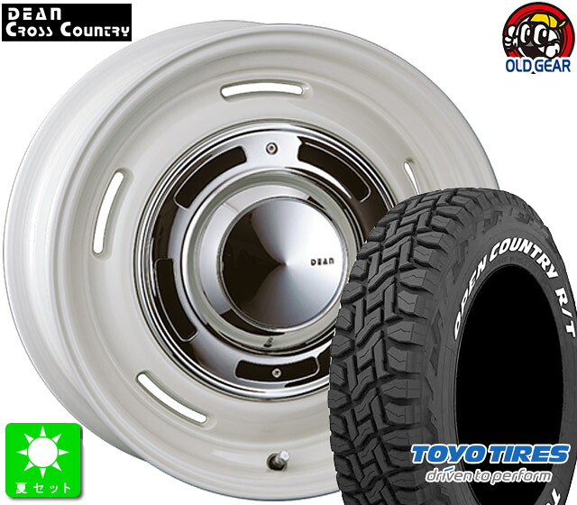 265/65R17 トーヨー OPEN COUNTRY R/T ホワイトレター 新品 サマータイヤ ホイール4本セット クリムソン DEAN クロスカントリー 17インチ 8.0J 6H139.7 マーガレットホワイト taiya