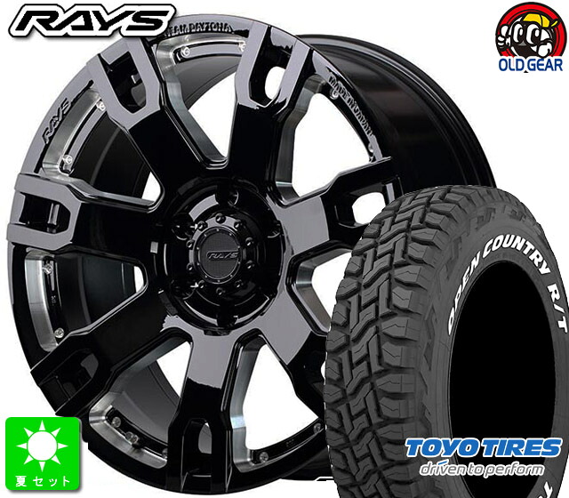 285/70R17 トーヨー OPEN COUNTRY R/T ホワイトレター 新品 サマータイヤ ホイール4本セット RAYS DAYTONA FDX F7S 6HOLE 17インチ 8.0J 6H139.7 BNE taiya