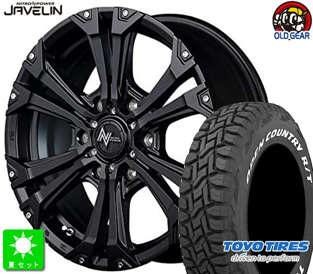 オーレンカウンター　クラシックオーバル　215/65R16 4本セット NANKANG 215/65R16C 109/107 オーレンカウンター クラシック