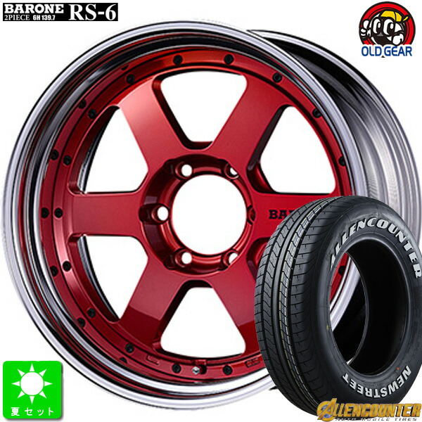 215/60R17 109/107 オーレンカウンター NEWストリート OG-20 ホワイトレター 新品 サマータイヤホイール 4本セット ファブレス ヴァローネ RS-6 17インチ 6.5J 6H139.7 キャンディレッド リバースリム 2Pホイール taiya