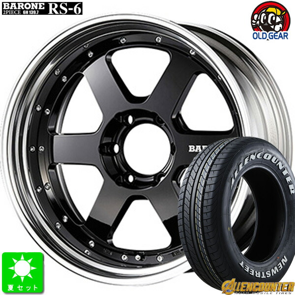 215/60R17 109/107 オーレンカウンター NEWストリート OG-20 ホワイトレター 新品 サマータイヤホイール 4本セット ファブレス ヴァローネ RS-6 17インチ 7.0J 6H139.7 グロスブラック リバースリム 2Pホイール taiya