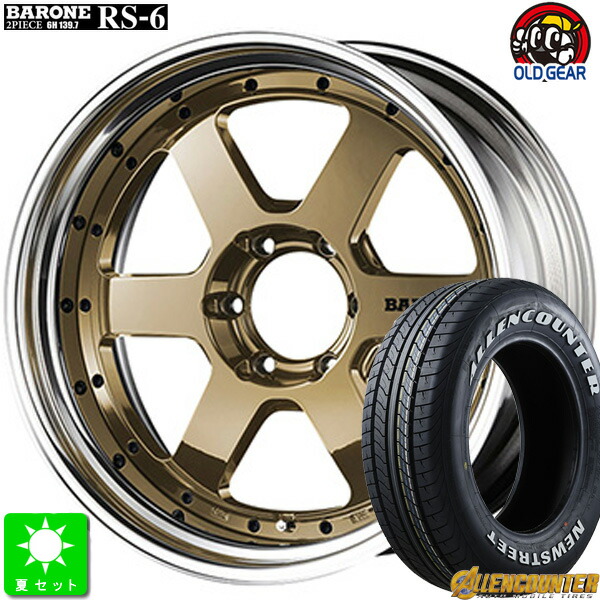 215/60R17 109/107 オーレンカウンター NEWストリート OG-20 ホワイトレター 新品 サマータイヤホイール 4本セット ファブレス ヴァローネ RS-6 17インチ 7.0J 6H139.7 ゴールドメタリック リバースリム 2Pホイール taiya