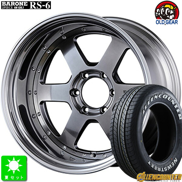 225/50R18 107/105 オーレンカウンター NEWストリート OG-20 ホワイトレター 新品 サマータイヤホイール 4本セット ファブレス ヴァローネ RS-6 18インチ 8.0J 6H139.7 ハイパーブラック リバースリム 2Pホイール Lowディスク taiya
