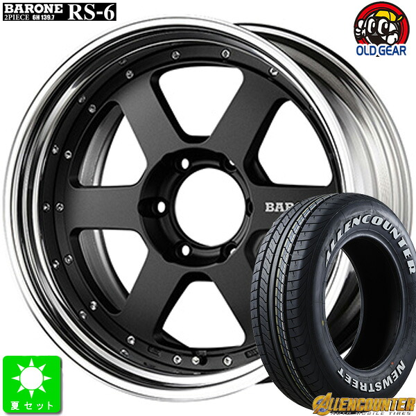 215/60R17 109/107 オーレンカウンター NEWストリート OG-20 ホワイトレター 新品 サマータイヤホイール 4本セット ファブレス ヴァローネ RS-6 17インチ 7.0J 6H139.7 マットブラック リバースリム 2Pホイール taiya