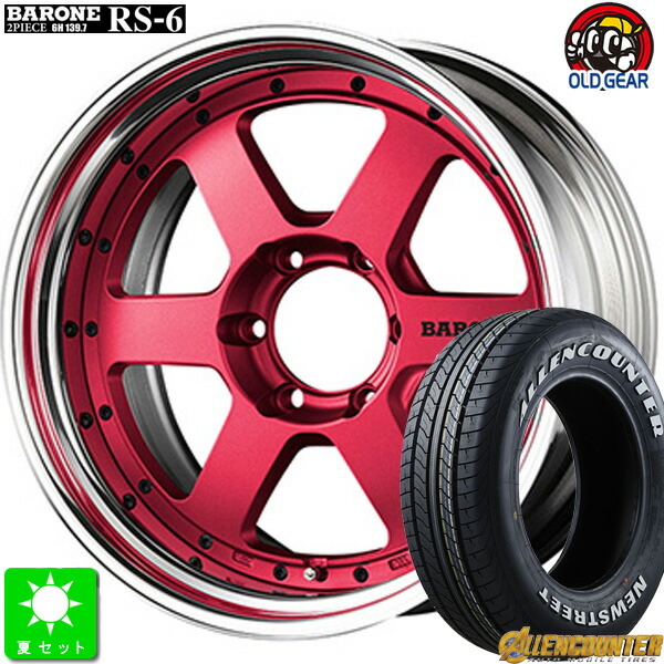 215/60R17 109/107 オーレンカウンター NEWストリート OG-20 ホワイトレター 新品 サマータイヤホイール 4本セット ファブレス ヴァローネ RS-6 17インチ 7.0J 6H139.7 マットレッド リバースリム 2Pホイール taiya