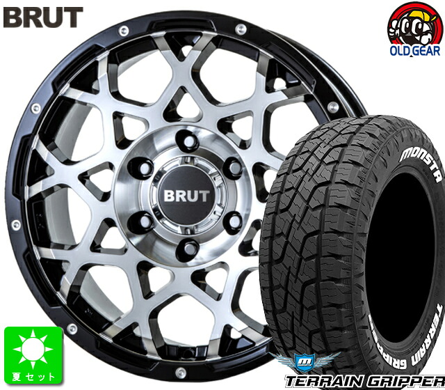 265/70R17 モンスタタイヤ テレーングリッパー ホワイトレター 新品 サマータイヤ ホイール4本セット BRUT BR-55 17インチ 7.5J 6H139.7 ミルドマシンブラック taiya
