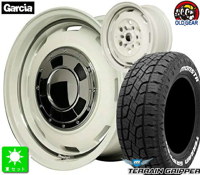 265/65R17モンスタタイヤ テレーングリッパー ホワイトレター新品 サマータイヤ ホイール4本セットガルシアシスコ17インチ 8.0J 6H139.7オールドイングリッシュホワイトリムヴァーレイポリッシュ taiya|オールドギア店