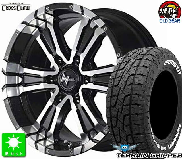 265/70R17モンスタタイヤ テレーングリッパー ホワイトレター新品 サマータイヤ ホイール4本セットNITRO POWER CROSS CLAW17インチ 8.0J 6H139.7BM/MC taiya｜オールドギア店