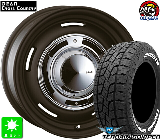 265/70R17 モンスタタイヤ テレーングリッパー ホワイトレター 新品 サマータイヤ ホイール4本セット クリムソン DEAN クロスカントリー 17インチ 8.0J 6H139.7 マットブラック taiya