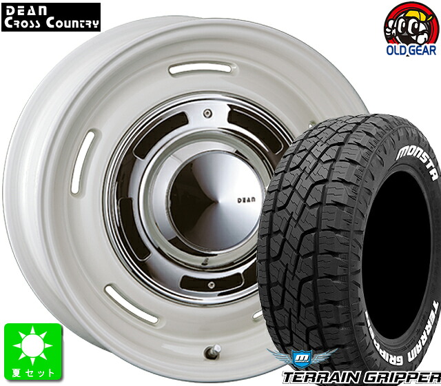 265/70R17モンスタタイヤ テレーングリッパー ホワイトレター新品 サマータイヤ ホイール4本セットクリムソン DEAN クロスカントリー17インチ 8.0J 6H139.7マーガレットホワイト taiya｜オールドギア店