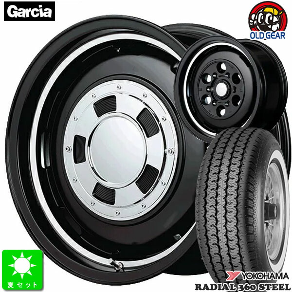 楽天市場】215/65R16 96Sヨコハマ RADIAL 360 STEELホワイトリボン新品