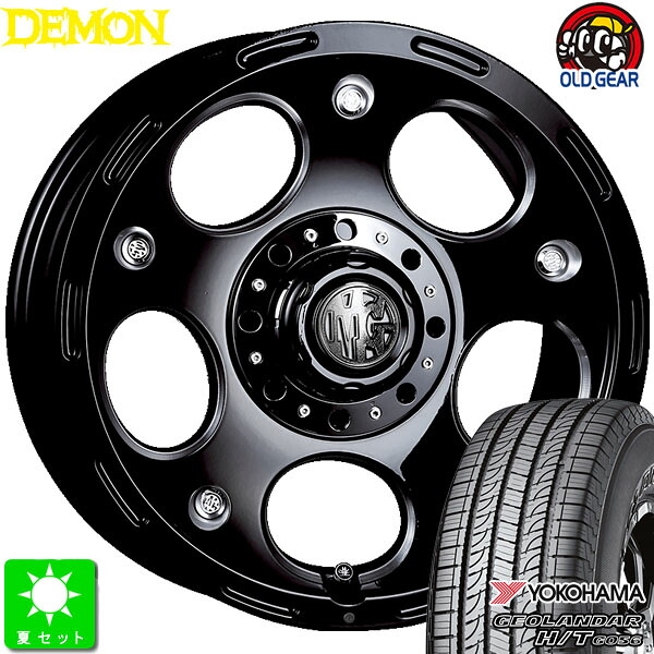 265/70R16ヨコハマ ジオランダー H/T G056 新品 サマータイヤホイール 4本セットクリムソン DEMON16インチ 8.0J 6H139.7ブラックサイドマシニング taiya｜オールドギア店