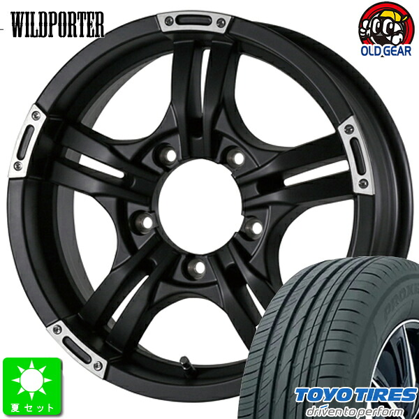 175/80R16 トーヨー プロクセス CL1 SUV 新品 サマータイヤ ホイール4本セット ワイルドポーター クロスファイブ 16インチ 5.5J 5H139.7 マットブラックポリッシュ taiya