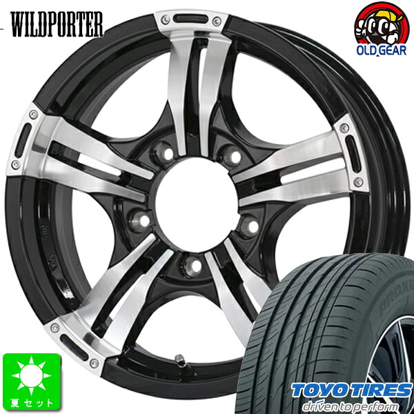 175/80R16 トーヨー プロクセス CL1 SUV 新品 サマータイヤ ホイール4本セット ワイルドポーター クロスファイブ 16インチ 5.5J 5H139.7 ブラックリムポリッシュ taiya