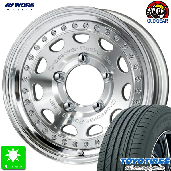 175/80R16 トーヨー プロクセス CL1 SUV 新品 サマータイヤ ホイール4本セット WORK CRAG ガルバトレ 16インチ 6.0J 5H139.7 ブラックシャンファーマシニング taiya