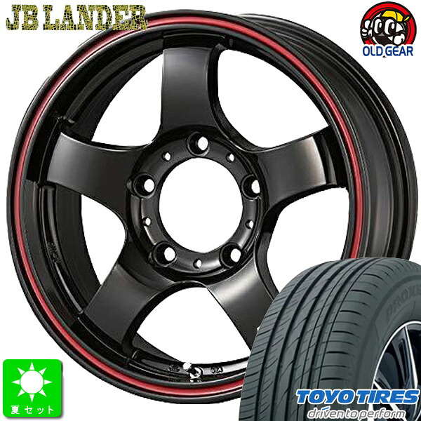 175/80R16トーヨー プロクセス CL1 SUV新品 サマータイヤ ホイール4本セット16インチ 5.5J 5H139.7ブラックレッドライン taiya｜オールドギア店