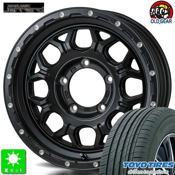 175/80R16トーヨー プロクセス CL1 SUV新品 サマータイヤ ホイール4本セットハイブロック ジェラード16インチ 5.5J 5H139.7サテンブラック/ミーリング taiya|オールドギア店