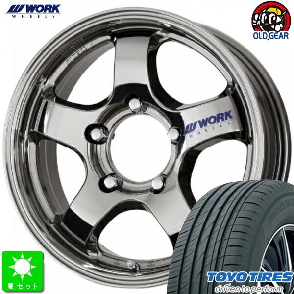 215/70R16トーヨー プロクセス CL1 SUV新品 サマータイヤ ホイール4本セットWORK CRAG S1J16インチ 5.5J 5H139.7ワークブラックメタルコート(WBC) taiya｜オールドギア店