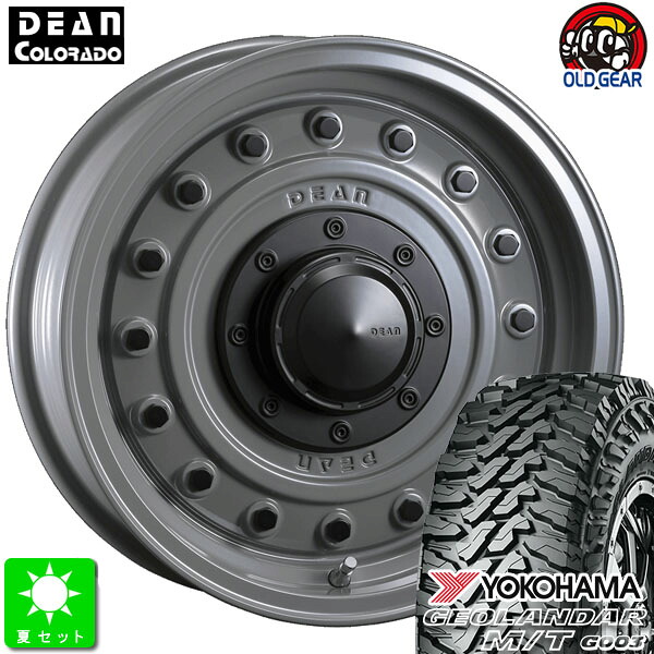 195R16C 104/102Qヨコハマ ジオランダー M/T G003新品 サマータイヤ ホイール5本セットクリムソン DEAN コロラド16インチ 5.5J 5H139.7スティールグレー taiya|オールドギア店