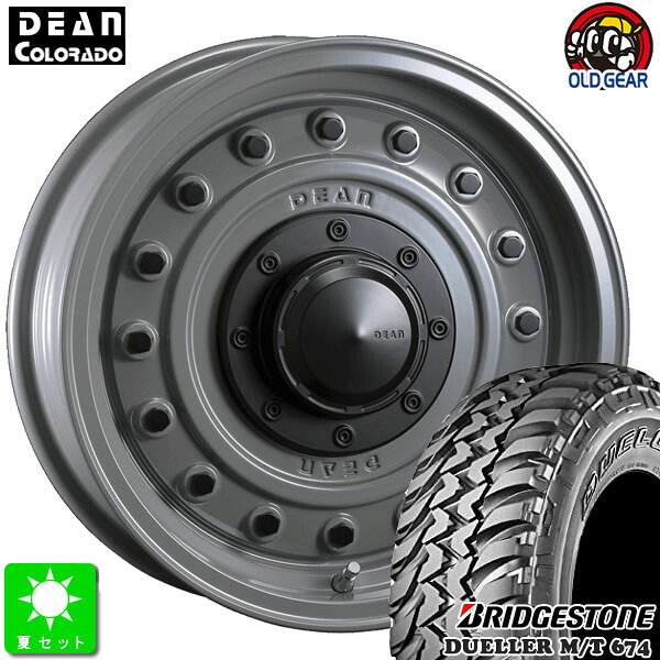 215/75R15 ブリヂストン DEULLER M/T674 新品 サマータイヤ ホイール4本セット クリムソン DEAN コロラド 15インチ 6.0J 5H139.7 スティールグレー taiya