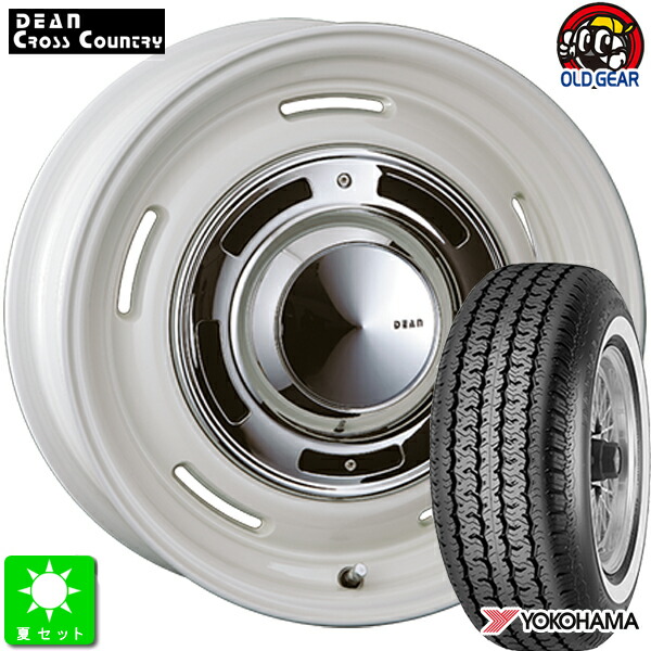 RADIANCE　デイトナ　アルミ　ヨコハマ　215/65R16C　オデッセイ RADIANCE デイトナ アルミ ヨコハマ 215/65R16C オデッセイ