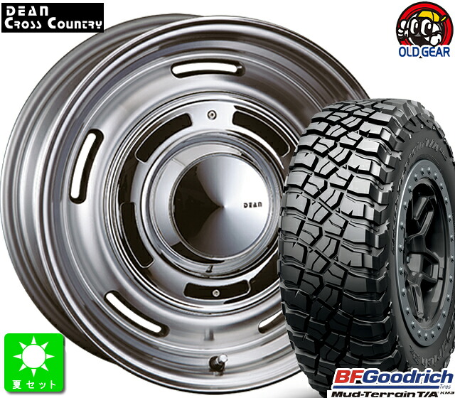 LT205/80R16 111/108Q LRE RBL BF Goodrich Mud-Terrain T/A KM3 新品 サマータイヤ ホイール4本セット クリムソン DEAN クロスカントリー 16インチ 6.0J 5H139.7 バーニッシュグレイ taiya