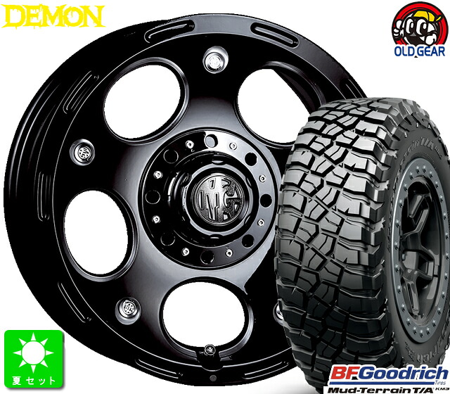 LT225/75R16 115/112Q LRE RBLBF Goodrich Mud-Terrain T/A KM3新品 サマータイヤ ホイール4本セットクリムソン MG DEMON16インチ 5.5J 5H139.7ブラックサイドマシニング taiya|オールドギア店