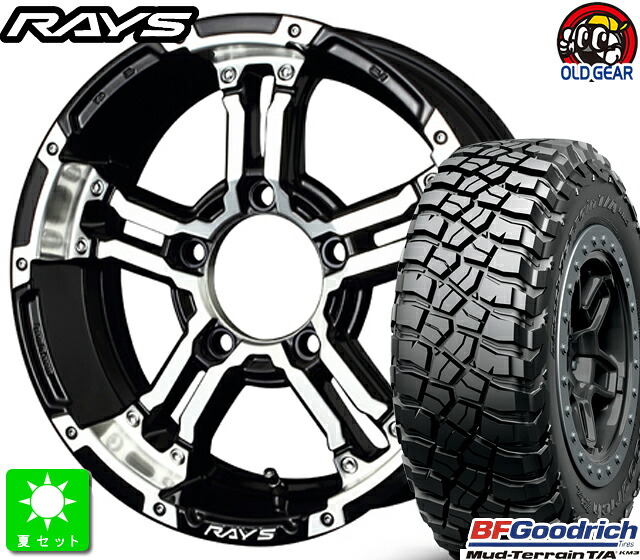 LT205/80R16 111/108Q LRE RBL BF Goodrich Mud-Terrain T/A KM3 新品 サマータイヤ ホイール4本セット レイズ デイトナ FDX-J 16インチ 5.5J 5H139.7 ブラック/ダイヤモンドカット(DW) taiya
