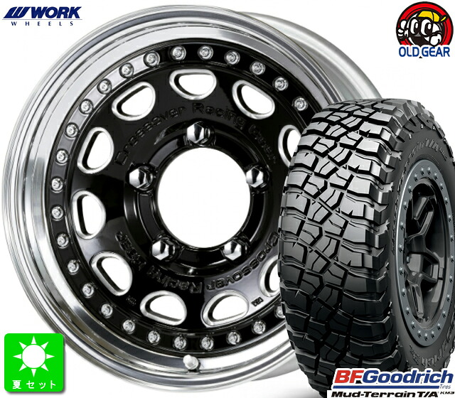 LT225/75R16 115/112Q LRE RBL BF Goodrich Mud-Terrain T/A KM3 新品 サマータイヤ ホイール4本セット WORK CRAG ガルバトレ 16インチ 6.0J 5H139.7 ブラックシャンファーマシニング taiya