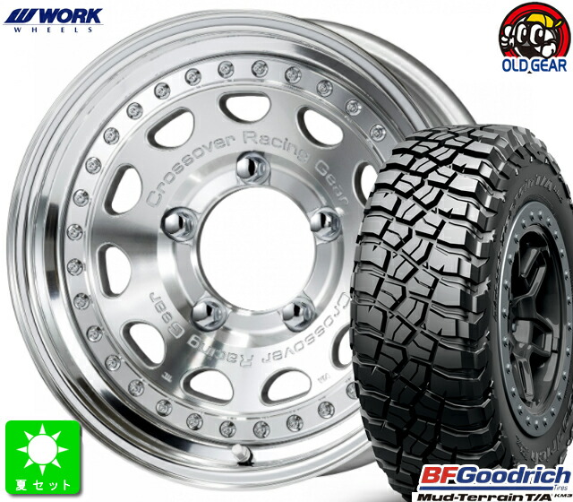 送料無料 5h139 7カットクリア車用品 バイク用品 16インチ ジムニーシエラ専用 T A Lt5 80r16 111 108q Lre サマータイヤ ホイールセット Rblbf タイヤ ホイール 驚きの価格が実現 Goodrich Goodrich Mud Terrain T A Km3新品 サマータイヤ ホイール4本セット 送料無料 5h139 7カットクリア車用品 バイク用品 16インチ ジムニーシエラ専用 T A Lt5 80r16 111 108q Lre サマータイヤ ホイールセット Rblbf タイヤ ホイール 驚きの価格が実現 Goodrich Goodrich Mud Terrain T A Km3新品 サマータイヤ ホイール4本セット