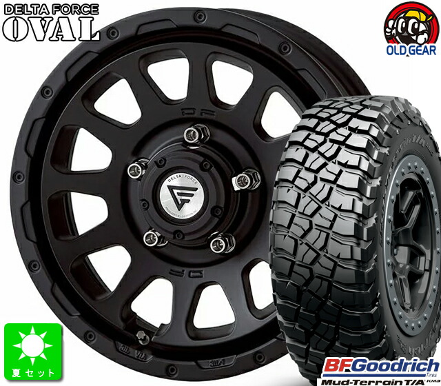 LT225/75R16 115/112Q LRE RBL BF Goodrich Mud-Terrain T/A KM3 新品 サマータイヤ ホイール4本セット デルタフォース OVAL 16インチ 5.5J 5H139.7 マットブラック taiya
