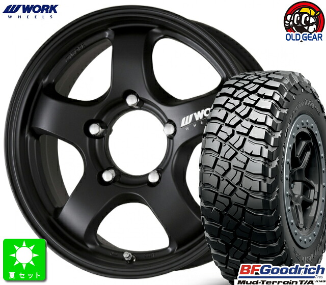 LT225/75R16 115/112Q LRE RBLBF Goodrich Mud-Terrain T/A KM3新品 サマータイヤ ホイール4本セットWORK CRAG S1J16インチ 5.5J 5H139.7マットブラック(MBL) taiya｜オールドギア店 101,200円