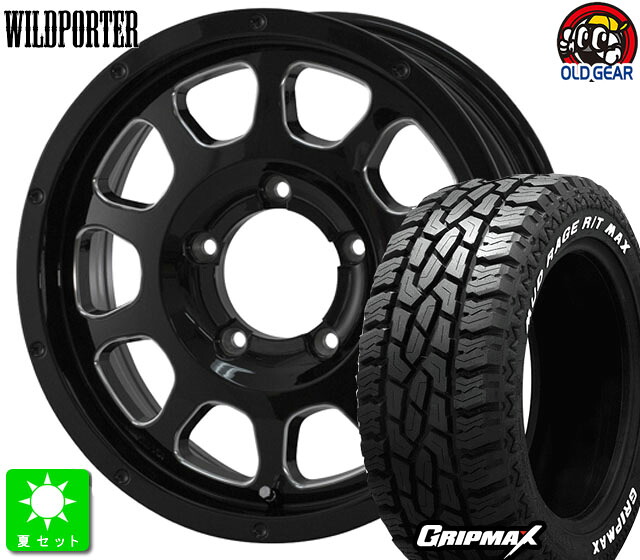 185/85R16 GRIPMAX MUD Rage R/T MAX ホワイトレター 新品 サマータイヤ ホイール4本セット ワイルドポーター クロステン 16インチ 5.5J 5H139.7 ブラックサイドミーリング taiya
