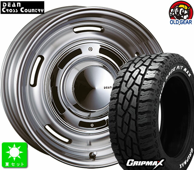 175/80R16 GRIPMAX MUD Rage R/T MAX ホワイトレター 新品 サマータイヤ ホイール4本セット クリムソン DEAN クロスカントリー 16インチ 6.0J 5H139.7 バーニッシュグレイ taiya