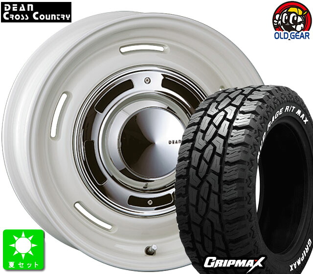 195R16C 104/102Q GRIPMAX MUD Rage R/T MAX ホワイトレター 新品 サマータイヤ ホイール4本セット クリムソン DEAN クロスカントリー 16インチ 5.5J 5H139.7 マーガレットホワイト taiya