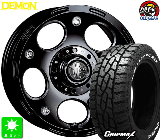 215/70R16 GRIPMAX MUD Rage R/T MAX ホワイトレター 新品 サマータイヤ ホイール4本セット クリムソン MG DEMON 16インチ 5.5J 5H139.7 ブラックサイドマシニング taiya