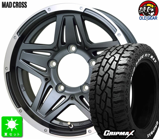 215/70R16 GRIPMAX MUD Rage R/T MAX ホワイトレター 新品 サマータイヤ ホイール4本セット マッドクロス JB-01 16インチ 6.0J 5H139.7 アッシュグレー・リムポリッシュ taiya