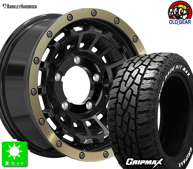 215/70R16 GRIPMAX MUD Rage R/T MAX ホワイトレター 新品 サマータイヤ ホイール4本セット バークレイ ハードロック ローガン 16インチ 6.0J 5H139.7 ブラック＆リムポリッシュ+ブロンズクリア taiya