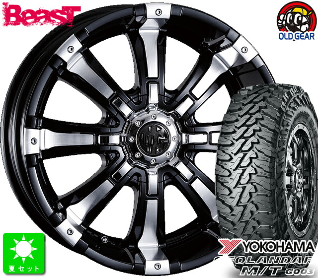 195R16C 104/102Q ヨコハマ ジオランダー M/T G003 新品 サマータイヤ ホイール4本セット クリムソン MG BEAST 16インチ 5.5J 5H139.7 ブラックポリッシュ taiya