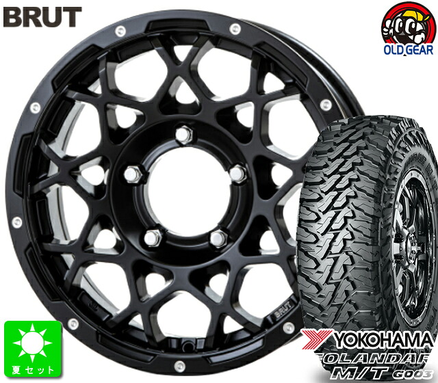 225/75R16ヨコハマ ジオランダー M/T G003新品 サマータイヤ ホイール4本セットブルート BRUT BR-5516インチ 5.5J 5H139.7ミルドサティンブラック taiya|オールドギア店