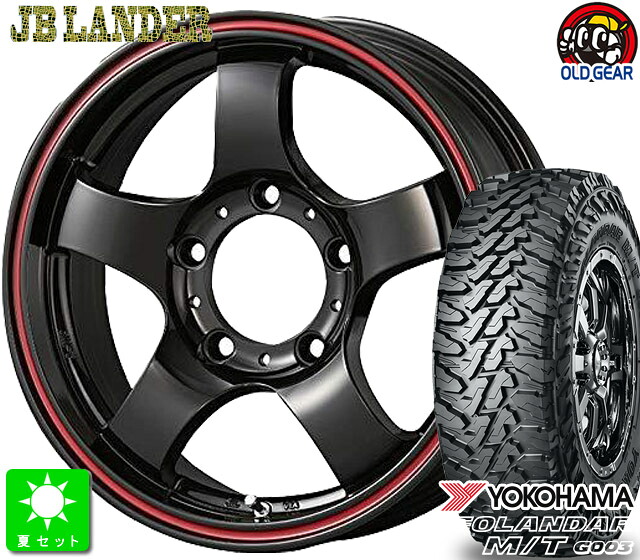 215/70R16 ヨコハマ ジオランダー M/T G003 新品 サマータイヤ ホイール4本セット 16インチ 5.5J 5H139.7 ブラックレッドライン taiya