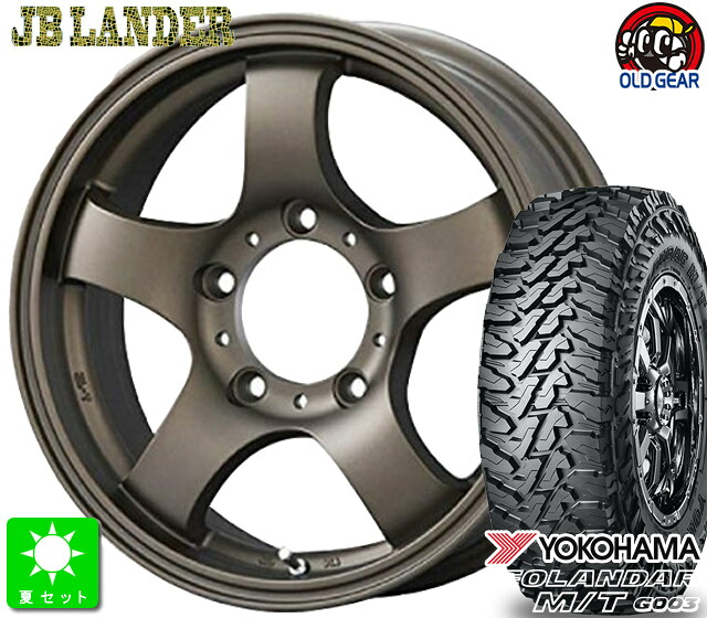 215/70R16 ヨコハマ ジオランダー M/T G003 新品 サマータイヤ ホイール4本セット 16インチ 5.5J 5H139.7 マッドクリアー taiya