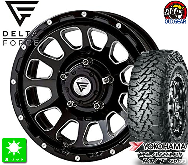185/85R16ヨコハマ ジオランダー M/T G003新品 サマータイヤ ホイール4本セットデルタフォース OVAL16インチ 6.0J 5H139.7ブラックマシニング LIP taiya|オールドギア店