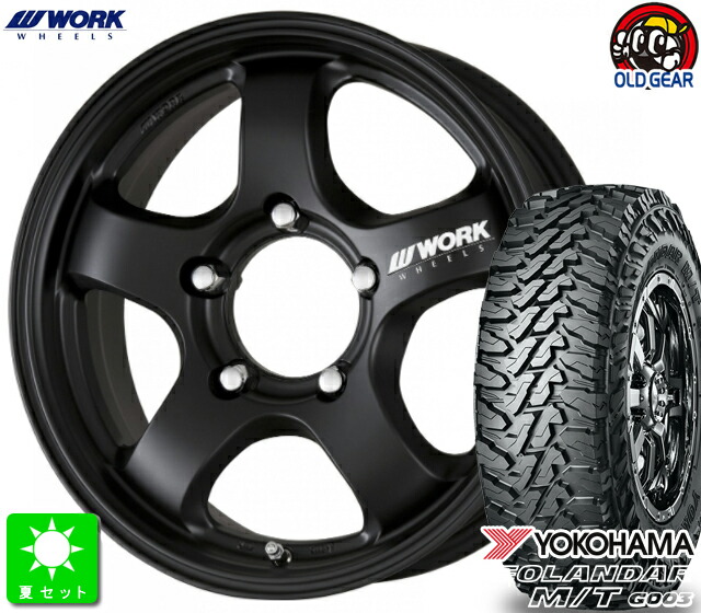 185/85R16 ヨコハマ ジオランダー M/T G003 新品 サマータイヤ ホイール4本セット WORK CRAG S1J 16インチ 5.5J 5H139.7 マットブラック(MBL) taiya