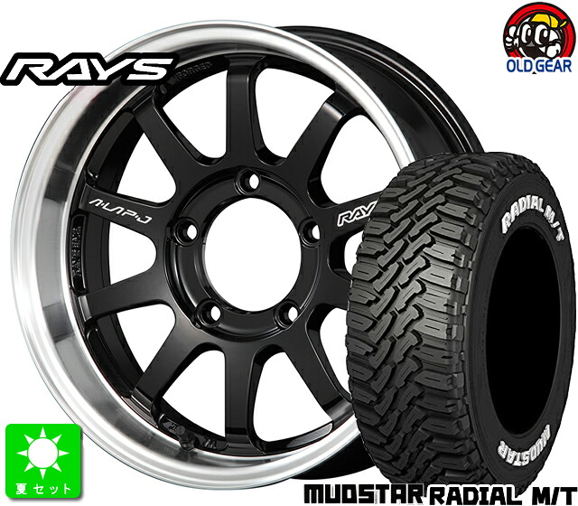 楽天市場】215/70R16 マッドスター RADIAL M/T ホワイトレター新品 
