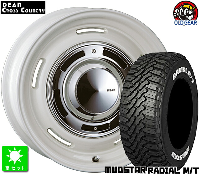 205/80R16 マッドスター RADIAL M/T ホワイトレター 新品 サマータイヤ ホイール4本セット クリムソン DEAN クロスカントリー 16インチ 6.0J 5H139.7 マーガレットホワイト taiya