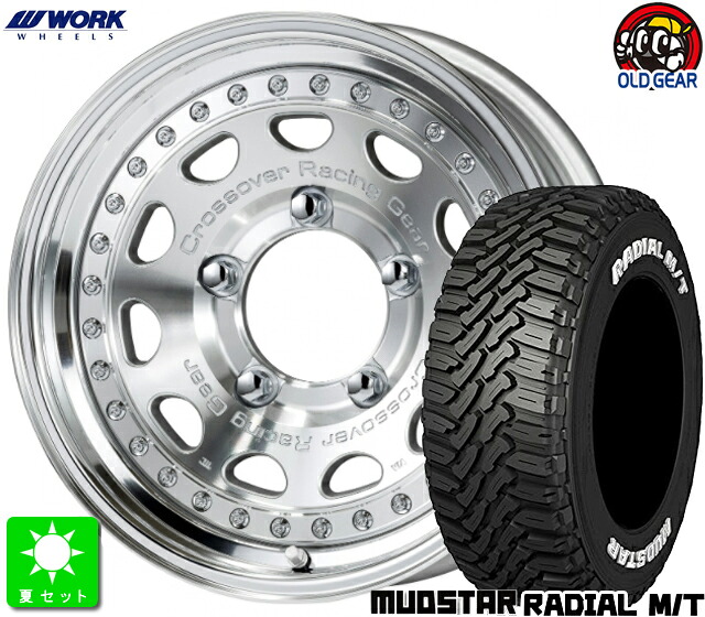 205/80R16 マッドスター RADIAL M/T ホワイトレター 新品 サマータイヤ ホイール4本セット WORK CRAG ガルバトレ 16インチ 6.0J 5H139.7 カットクリア taiya