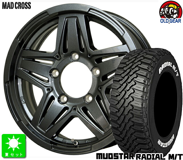225/70R16 マッドスター RADIAL M/T ホワイトレター 新品 サマータイヤ ホイール4本セット マッドクロス JB-01 16インチ 6.0J 5H139.7 ガンメタ taiya