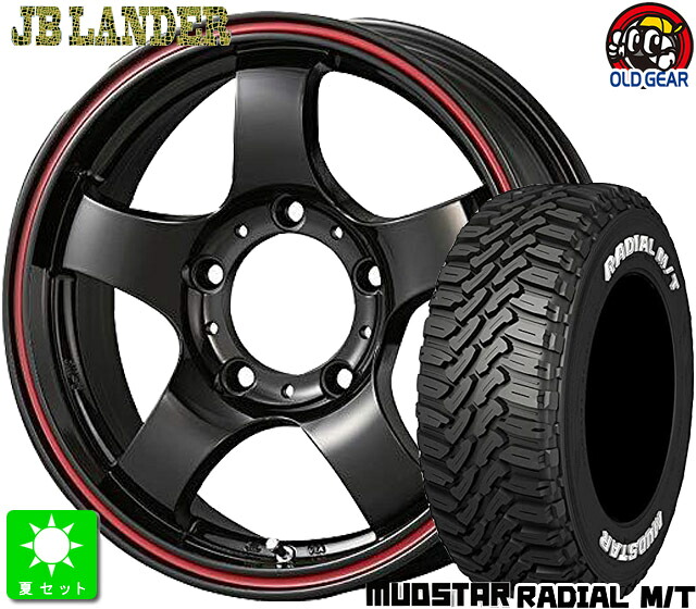 215/70R16 マッドスター RADIAL M/T ホワイトレター新品 サマータイヤ ホイール4本セットKIT ジャパン JB-LANDER16インチ 5.5J 5H139.7ブロンズ taiya|オールドギア店
